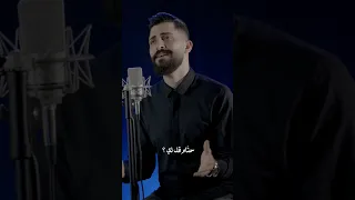 بعضي وكللي 