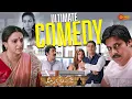 Download Lagu Pawan Kalyan Ultimate Comedy Scene 🤣| Agnyaathavaasi | Keerthy Suresh | Kushboo |Telugu Comedy scene