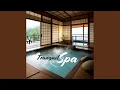 Tranquility