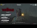Viduthalai Part 1 - Jukebox | Vetri Maaran | Ilaiyaraaja | Soori | Vijay Sethupathi