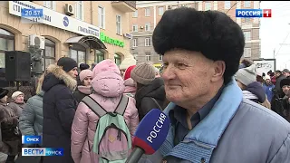 В России отмечают 76-ю годовщину снятия блокады Ленинграда