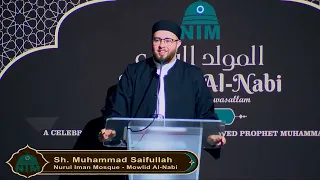 Who Is Your Role Model? — Sheikh Saifullah