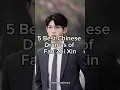 Download Lagu 5 best Chinese dramas of Fan Zhi Xin #cdrama #cdramarecommendation #shortsviral #trending