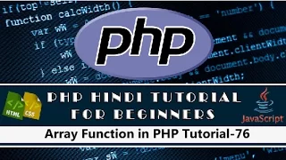 Array Function Implode Explode In array Is array in PHP Tutorial-76