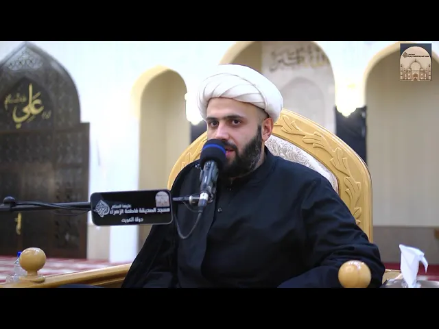 مباشر – خطبة الجمعة  - سماحة الشيخ محمد آتش حفظه الله