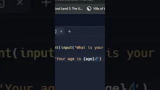 Short - How to do Input in python as int