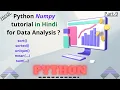 How to use Python Numpy for data analysis part 9 Python in Hindi