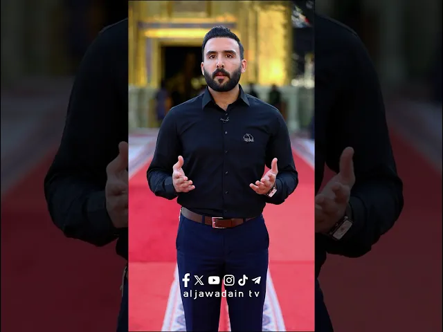 ⁣من صدى الطف …رسائل هزت ضمير الامة .. إعداد وتقديم :: حسين الشهرستاني::