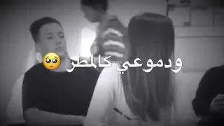 اشرب حشيش لو يوم مكلمنيش  حالات واتس اب  اغاني مصرريه    دندنها
