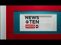 WDIO News at Ten - Partial Newscast December 23 2025