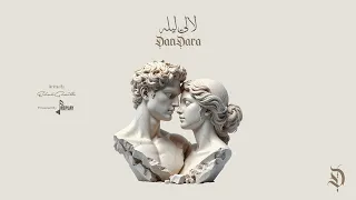 لالي ليلة   دندرة                        دندنها