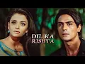 Download Lagu Dil Ka Rishta || Audio Jukebox || Aishwarya Rai | Arjun Rampal | Priyanshu || Full Movie Songs