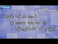 LADY – Yonezu Kenshi (Romaji Karaoke with guide)