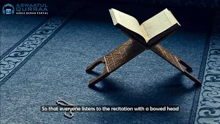                                                         يا حافظ القرآن   محمد المقيط            دندنها