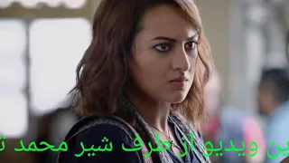 آهنگ سازی در فلم جنگ 