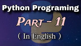 Python Programming Part-11 Python in English Kapil Joshi Tutorials Data Type Conversion