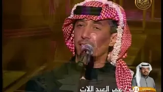 اغنية الاخيرة عمر العبداللات بشاعر المليون 