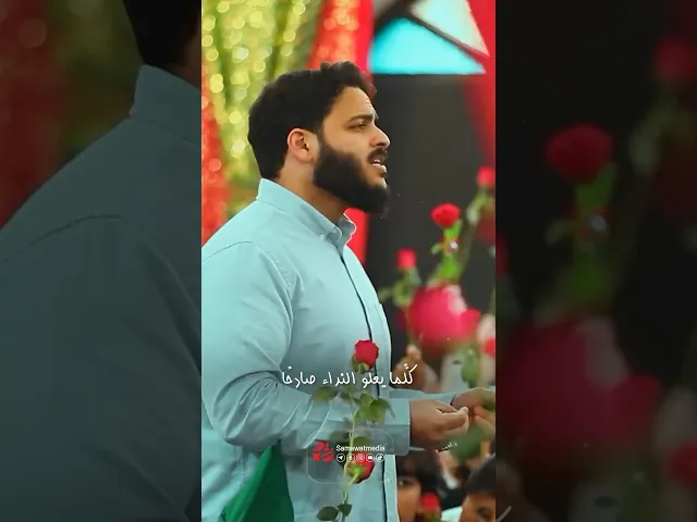 ⁣حبيبي حسين | محمد غلوم • متباركين بذكرى ولادة سبط رسول الله الإمام الحسين عليه السلام | ٣ شعبان