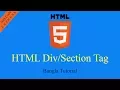 How To Use Div and Section in HTML - Bangla Tutorial