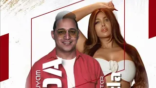 رضا البحراوي  ان قل مالي دندنها