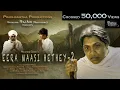 Download Lagu EERA MAASI HETHEY - 2 | Baduga Video Song | BBH Productions