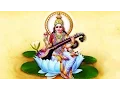 Download Lagu Sri Saraswati Sahasranama  Powerful Saraswati Mantra for Knowledge  Prema Rengarajan