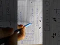 Linear block code decoding fast method to get syndrome