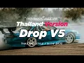 DJ DROP V5 THAILAND STYLE x SLOW BASS by DJ FEBRI