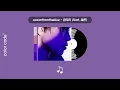oceanfromtheblue - 잠자리 (feat. 예은) [가사번역/English Lyrics]