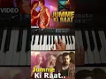 Download Lagu Jumme Ki Raat Hai Song Intro Cover On Piano #viral #trending #short #shorts