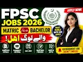 FPSC Jobs 2026 Announced Assistant Director Inspector More Complete Guide Apply Now