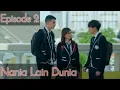Nania Menjadi BURONAN || Nania Lain Dunia || EPISODE 2 #alurcerita #nanialaindunia