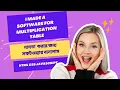 How to make a multiplication table software using html css javascript