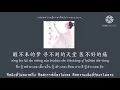 Download Lagu [THAISUB|PINYIN|เนื้อไทย]醒不来的梦|xing bu lai de meng|ฝันที่ไม่อยากตื่น•回小仙
