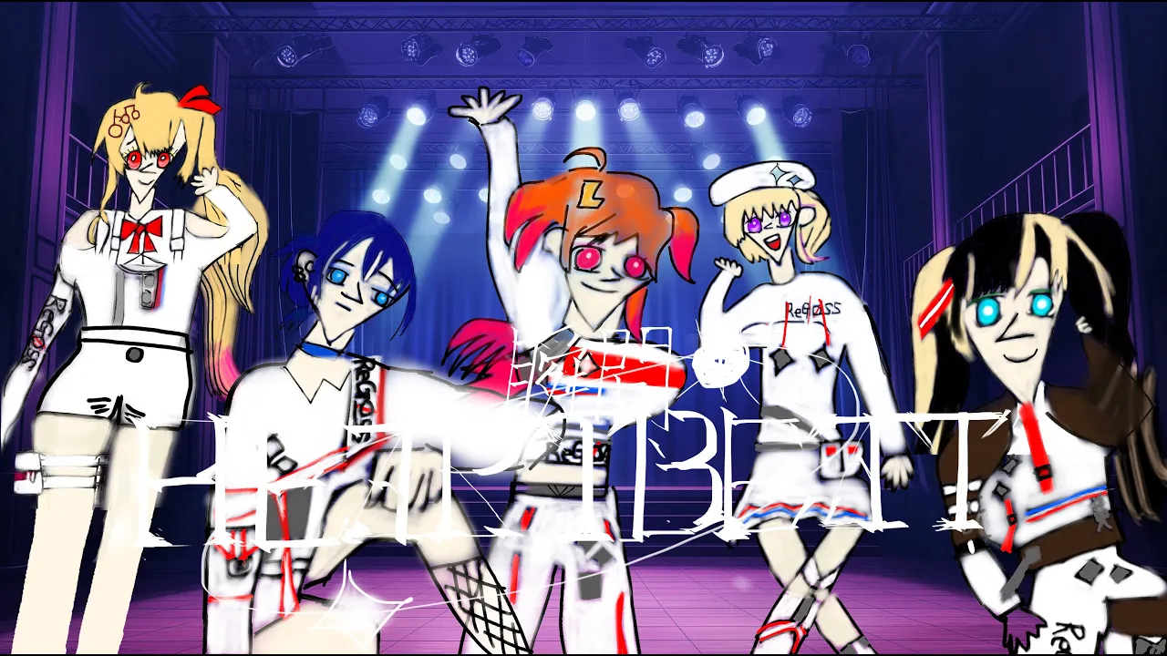 瞬間ハートビート