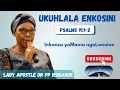 Lagu INKONZO YOMAMA NGOLWESINE - THEME: UKUHLALA ENKOSINI