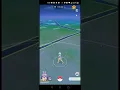 Pgsharp Shundo Hunting Tutorial