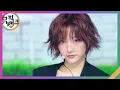 Download Lagu I DO ME - KiiiKiii (키키) [뮤직뱅크/Music Bank] | KBS 250307 방송
