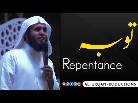 Download MP3 Repentanc Poem Mansour al salimi