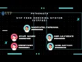Pythonista OOP Food Ordering System Presentation
