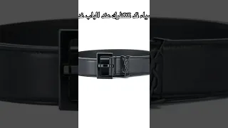 اليوم اليوم الموعود   الي معندوش وين يبات يجي عندي نبيتو     دندنها