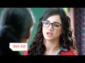 Download Lagu Aarti anjali awasthi New Promo 1st October 2025
