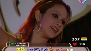 غنوة رقص شفتك يا جفلة 