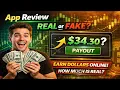 InboxDollars App Review Earn Dollars Online Real or Fake Full Breakdown