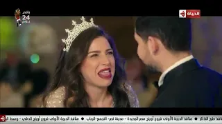 مسلسل البرنسيسه بيسه الحلقه 23 