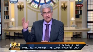 العاشرة مساء القصة الكاملة لقبلات وأحضان بين شاب وفتاة أمام مدرسة السلام الصناعية  العاشرة مساء القصة الكاملة لقبلات وأحضان بين شاب وفتاة أمام مدرسة السلام الصناعية
