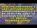 Download Lagu 被拖進巷子時我才發現男友和閨蜜串通一氣：「瑤瑤是大小姐，你不過就是個沒家世的樂色！」再睜眼我給哥哥發消息：「對肖安的資助撤除，另外我打算公開身份了。」沒有了我暗中的資助，看他這個鳳凰男還怎麼飛得起來！