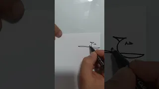 توقيع مميز بإسم مدحت توقيع توقيعي شخصيتي Signature حسن خطك Calligraphy Handwriting Art 
