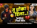 Download Lagu तु धोका ग दिला//Tu dhoka g dila💔#kishorjawale #ashish_shinde #sadsong #activepadmi#suprasiddhabanjo