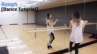 Download 여자친구(GFRIEND) _ 시간을 달려서(Rough) _ Lisa Rhee Dance Tutorial MP3